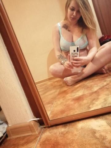 Зита